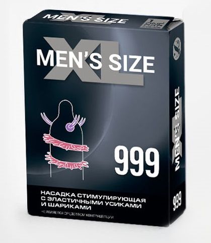 Стимулирующая насадка на пенис MEN SIZE 999 - Sitabella - в Иркутске купить с доставкой