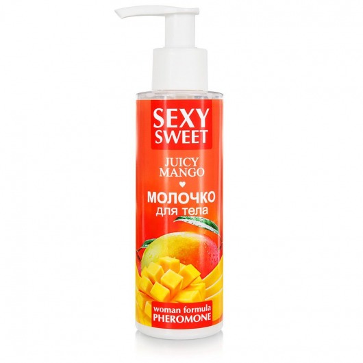 Молочко для тела с феромонами и ароматом манго Sexy Sweet Juicy Mango - 150 гр. -  - Магазин феромонов в Иркутске