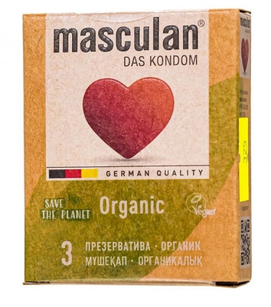 Экологически чистые презервативы Masculan Organic - 3 шт. - Masculan - купить с доставкой в Иркутске