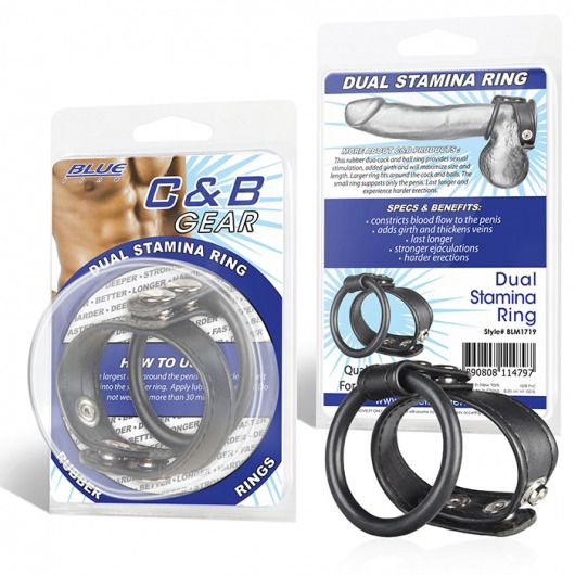 Двойное кольцо выносливости на пенис DUAL STAMINA RING - BlueLine - в Иркутске купить с доставкой
