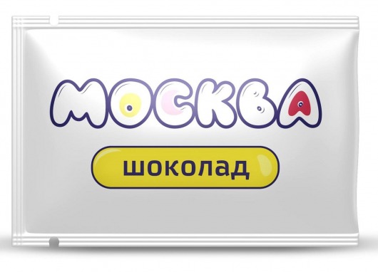 Универсальная смазка с ароматом шоколада  Москва Вкусная  - 10 мл. - Москва - купить с доставкой в Иркутске