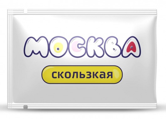 Гибридная смазка  Москва Скользкая  - 10 мл. - Москва - купить с доставкой в Иркутске