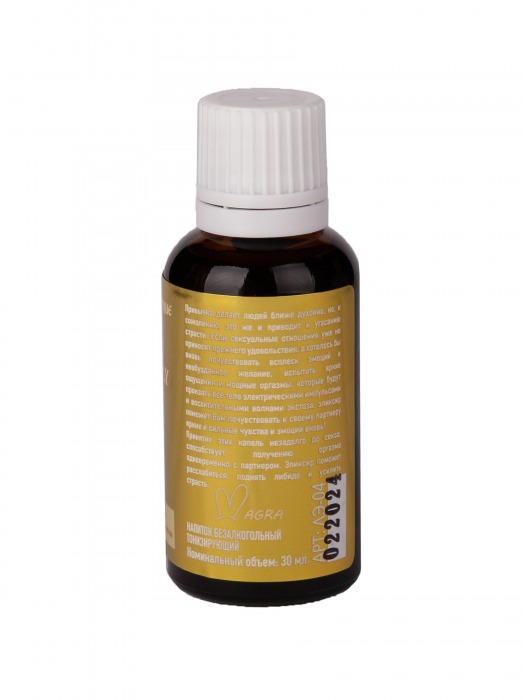 Возбудитель мгновенного действия Gold Fly - 30 мл. - Миагра - купить с доставкой в Иркутске