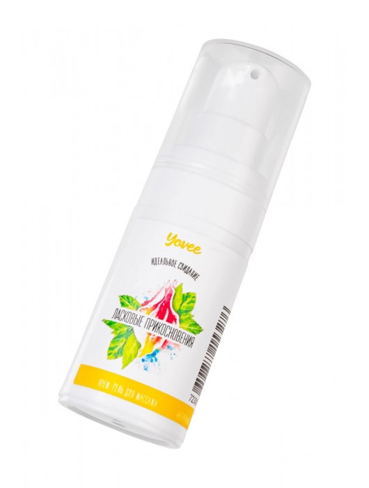 Согревающе-охлаждающий крем-гель для точечного массажа «Ласковые прикосновения»  - 15 мл. - ToyFa - купить с доставкой в Иркутске