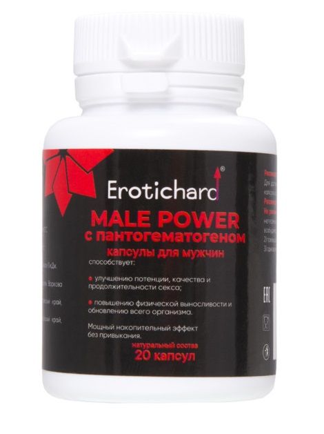 Капсулы для мужчин Erotichard male power с пантогематогеном - 20 капсул (0,370 гр.) - Erotic Hard - купить с доставкой в Иркутске