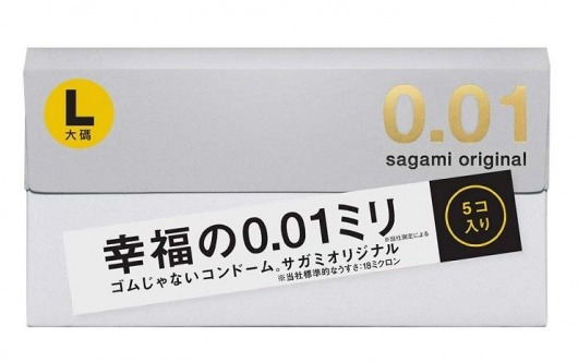 Презервативы Sagami Original 0.02 L-size увеличенного размера - 5 шт. - Sagami - купить с доставкой в Иркутске