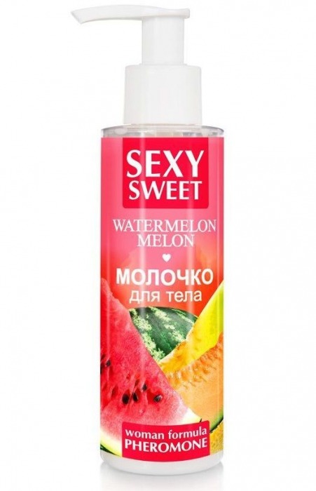 Молочко для тела с феромонами и ароматом дыни и арбуза Sexy Sweet Watermelon Melon - 150 гр. -  - Магазин феромонов в Иркутске