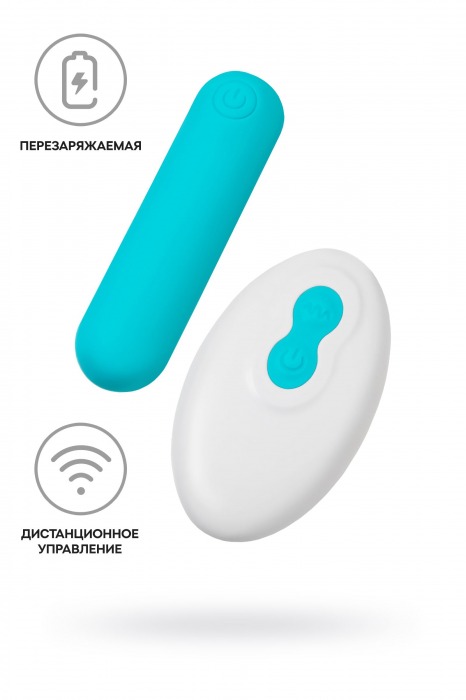 Голубая вибропуля Tnim с пультом ДУ - A-toys купить в Иркутске с доставкой в Orgasmix.ru Голубая вибропуля Tnim с пультом ДУ - A-toys