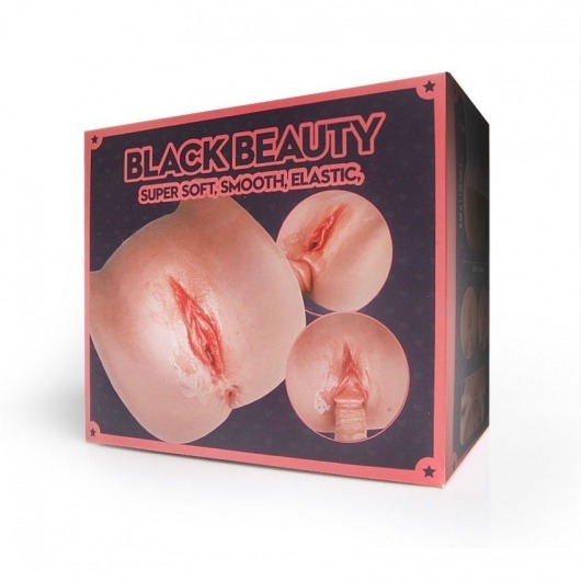 Мастурбатор Black Beauty - вагина и анус - S-HANDE - в Иркутске купить с доставкой
