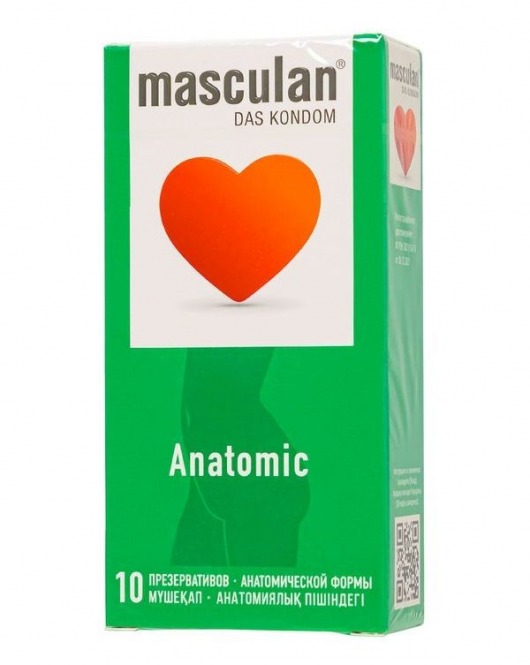 Презервативы анатомической формы Masculan Anatomic - 10 шт. - Masculan - купить с доставкой в Иркутске