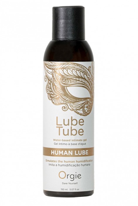 Интимный гель на водной основе Lube Tube Human Lube - 150 мл. - ORGIE - купить с доставкой в Иркутске