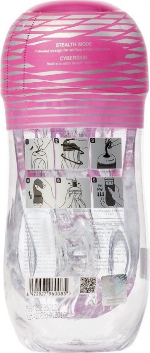 Мастурбатор Sauce Hot - Sauce - в Иркутске купить с доставкой