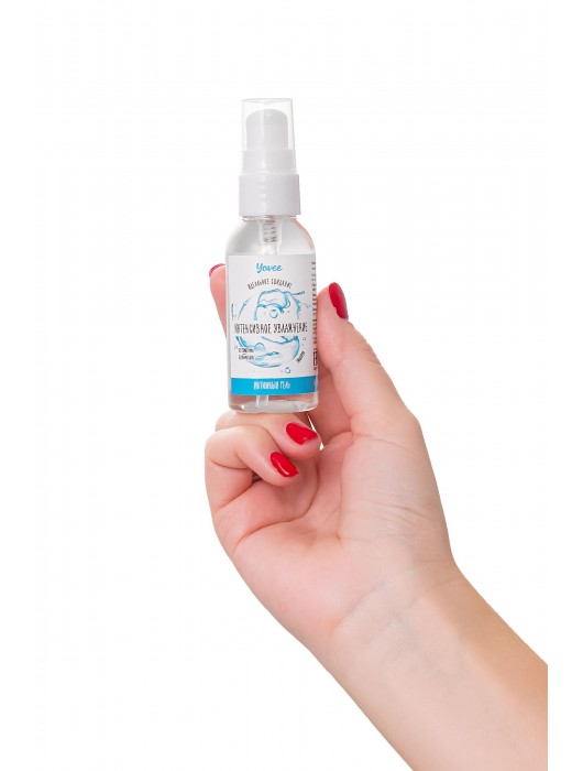 Увлажняющая гель-смазка «Интенсивное увлажнение» - 50 мл. - ToyFa - купить с доставкой в Иркутске