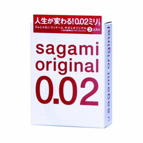 Ультратонкие презервативы Sagami Original - 3 шт. - Sagami - купить с доставкой в Иркутске