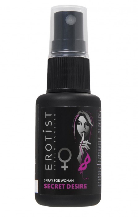 Возбуждающий спрей для женщин Erotist Secret Desire - 30 мл. - Erotist Libido Booster - купить с доставкой в Иркутске