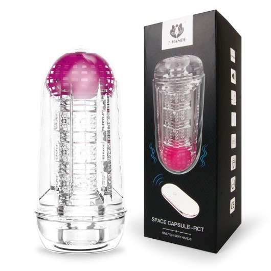 Прозрачный вибромастурбатор Space Capsule-RСT - S-HANDE - в Иркутске купить с доставкой