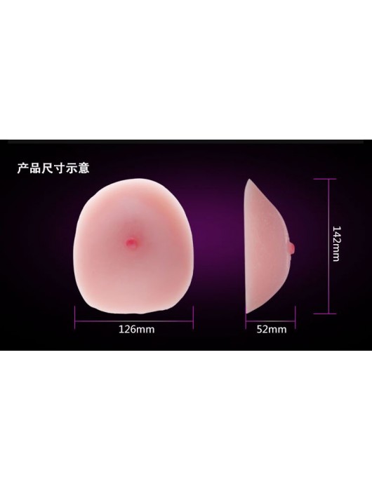 Накладка-грудь - Baile купить с доставкой