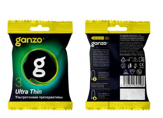 Ультратонкие презервативы Ganzo Ultra thin в мягкой упаковке - 3 шт. - Ganzo - купить с доставкой в Иркутске