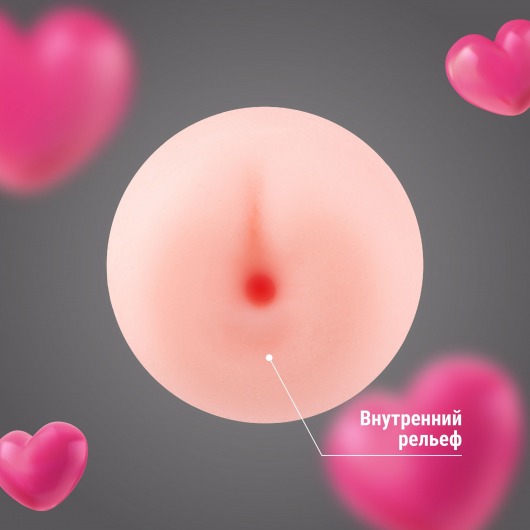 Силиконовый мастурбатор-анус в футляре-яйце - Волшебная страна - в Иркутске купить с доставкой