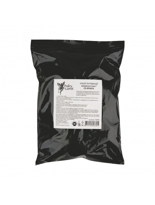 Эротический набор из 4 предметов - Волшебная страна - купить с доставкой в Иркутске