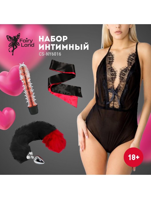 Эротический набор из 4 предметов - Волшебная страна - купить с доставкой в Иркутске