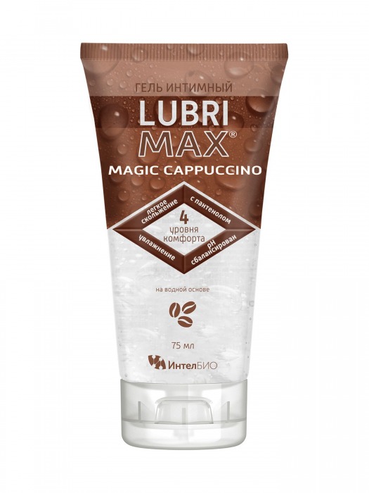 Интимный гель-смазка на водной основе Lubrimax Magic Cappuccino - 75 мл. - ИнтелБИО - купить с доставкой в Иркутске