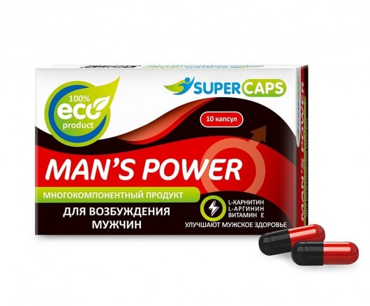 Возбуждающее средство Man’s power - 10 капсул (+1 в подарок) - SuperCaps - купить с доставкой в Иркутске