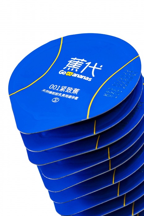 Увлажненные презервативы с ароматом банана Elasun Go Bananas - 10 шт. - Elasun - купить с доставкой в Иркутске