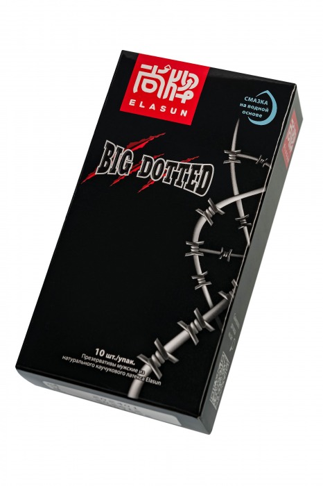 Презервативы с точками Elasun Big Dotted - 10 шт. - Elasun - купить с доставкой в Иркутске