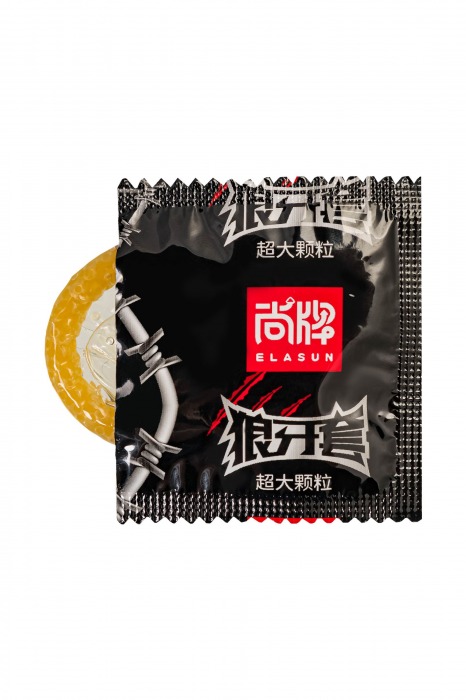 Презервативы с точками Elasun Big Dotted - 10 шт. - Elasun - купить с доставкой в Иркутске