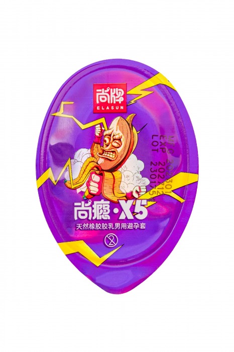 Особо тонкие презервативы Elasun G-spot bag X5 - 6 шт. - Elasun - купить с доставкой в Иркутске