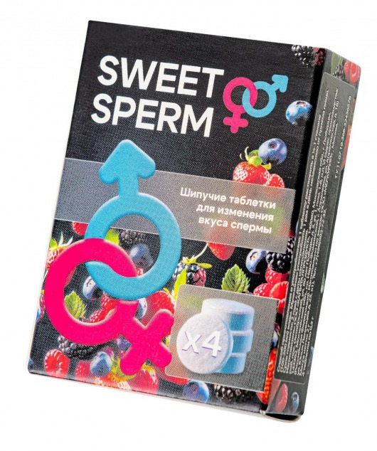 Шипучие таблетки для мужчин Sweet Sperm для изменения вкуса спермы (4 шт. по 0,5 гр.) - Капиталпродукт - купить с доставкой в Иркутске
