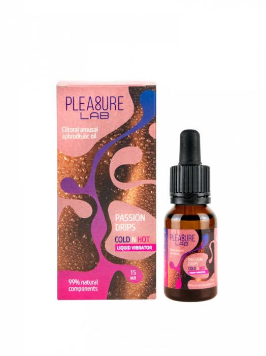 Жидкий вибратор Passion Drips Cold n Hot - 15 мл. - Pleasure Lab - купить с доставкой в Иркутске