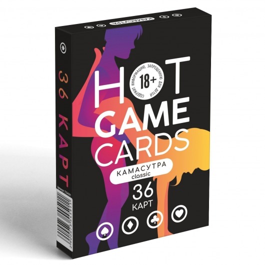 Игральные карты Hot Game Cards «Камасутра classic» - Сима-Ленд - купить с доставкой в Иркутске