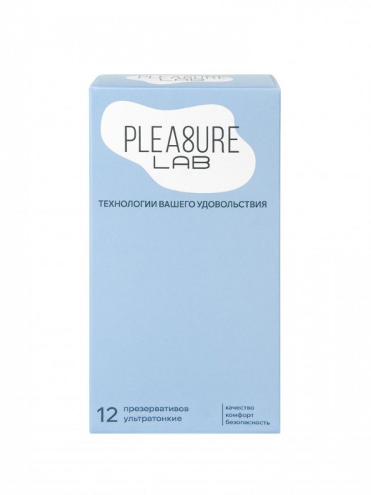 Ультратонкие презервативы Pleasure Lab - 12 шт. - Pleasure Lab - купить с доставкой в Иркутске
