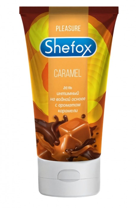 Интимная гель-смазка Shefox «Карамель» - 50 мл. - Shefox - купить с доставкой в Иркутске