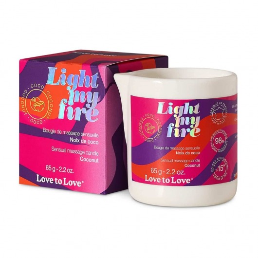 Массажная свеча Light My Fire Coconut с ароматом кокоса - 65 гр. - Love to Love - купить с доставкой в Иркутске