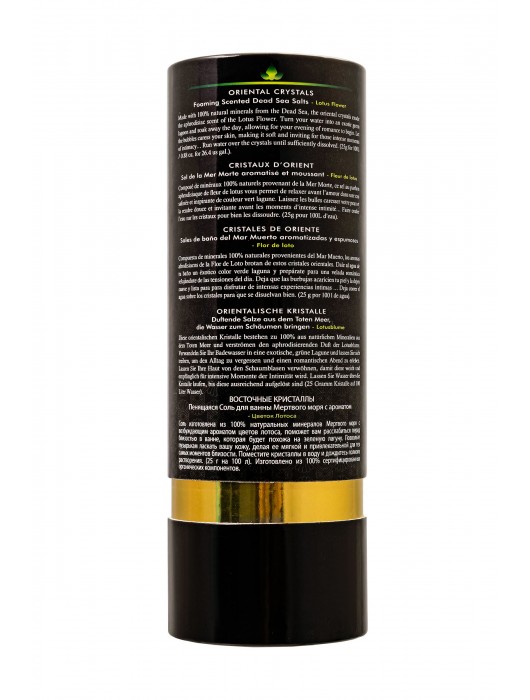 Соль Мёртвого моря для ванны Oriental Crystals «Цветок лотоса» - 500 гр. -  - Магазин феромонов в Иркутске