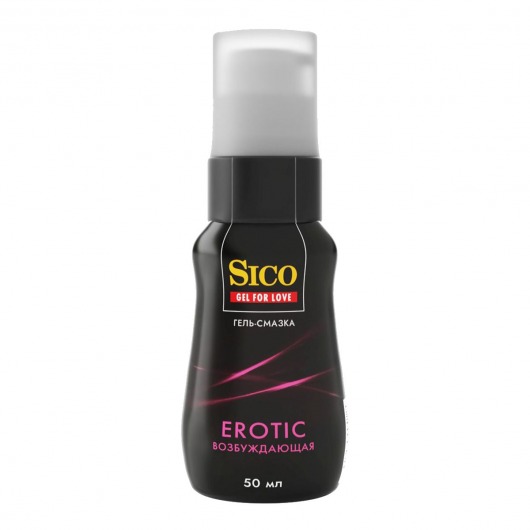 Возбуждающая гель-смазка Sico Erotic - 50 мл. - Sico - купить с доставкой в Иркутске