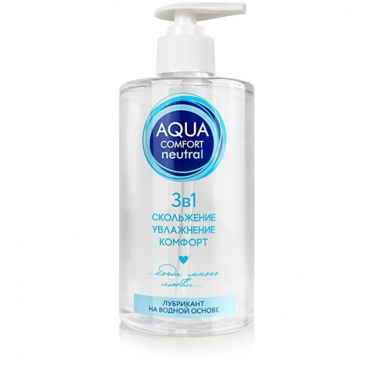 Лубрикант на водной основе Aqua Comfort Neutral - 440 гр. - Биоритм - купить с доставкой в Иркутске