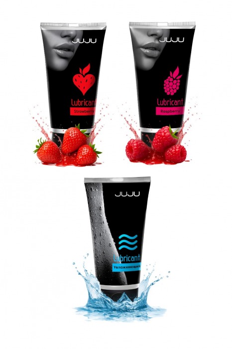 Набор из 3 лубрикантов JUJU (увлажняющий, клубника, малина) - JuJu - купить с доставкой в Иркутске