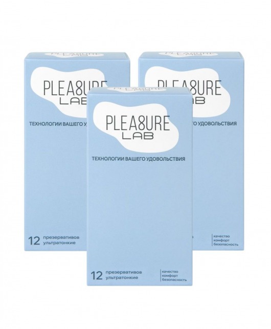 Набор из 3 упаковок ультратонких презервативов Pleasure Lab (по 12 шт.) - Pleasure Lab - купить с доставкой в Иркутске