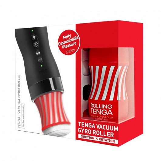 Набор Tenga Vacuum Gyro Roller 3s: мастурбатор и устройство для вращения и создания вакуума - Tenga - в Иркутске купить с доставкой Набор Tenga Vacuum Gyro Roller 3s: мастурбатор и устройство для вращения и создания вакуума - Tenga - в Иркутске купить с доставкой