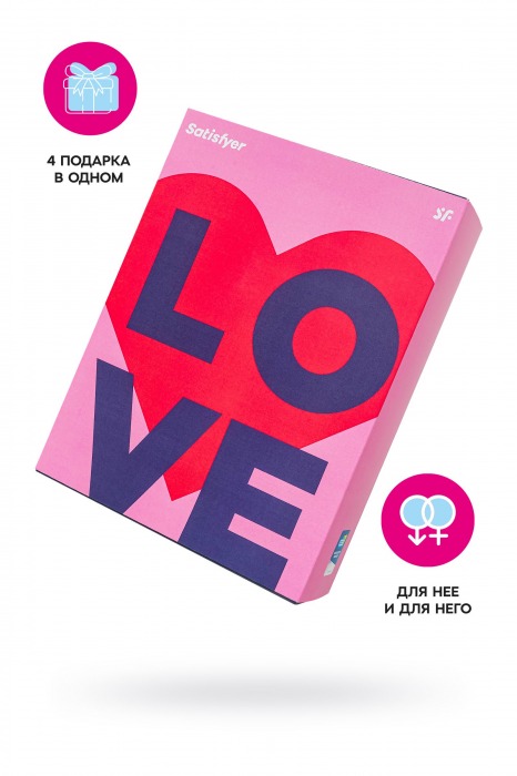 Подарочный набор Satisfyer Advent Box Love - Satisfyer - купить с доставкой в Иркутске Подарочный набор Satisfyer Advent Box Love - Satisfyer - купить с доставкой в Иркутске