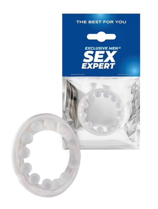 Эрекционное кольцо со стимулирующими шариками на поверхности - Sex Expert - в Иркутске купить с доставкой