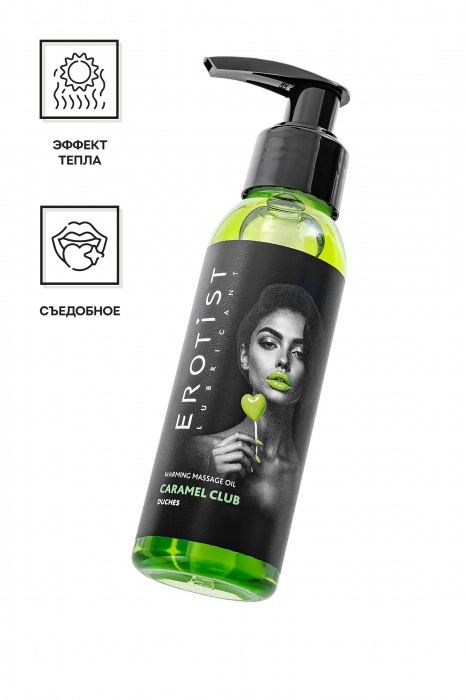 Разогревающее массажное масло Erotist Caramel Club с ароматом дюшеса - 100 мл. - Erotist Lubricants - купить с доставкой в Иркутске