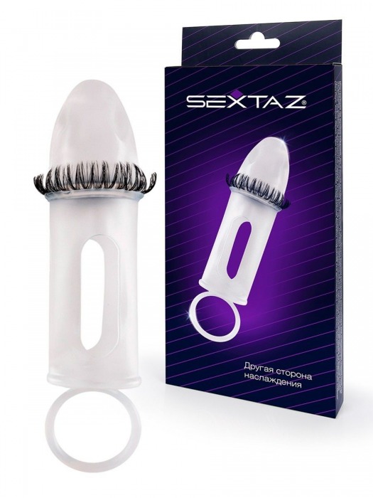 Закрытая насадка на пенис с подхватом мошонки и стимулирующими «ресничками» - Sextaz - в Иркутске купить с доставкой