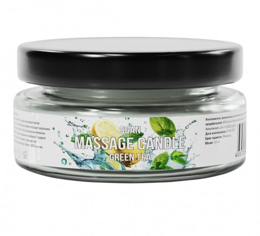 Массажная свеча «Зелёный чай» - 50 мл. - SGAN - купить с доставкой в Иркутске