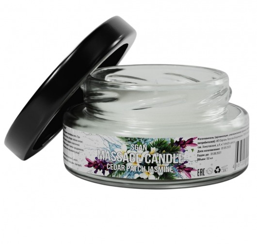 Массажная свеча «Кедр - Пачули - Жасмин» - 50 мл. - SGAN - купить с доставкой в Иркутске