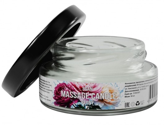 Массажная свеча «Цветущий пион» - 50 мл. - SGAN - купить с доставкой в Иркутске